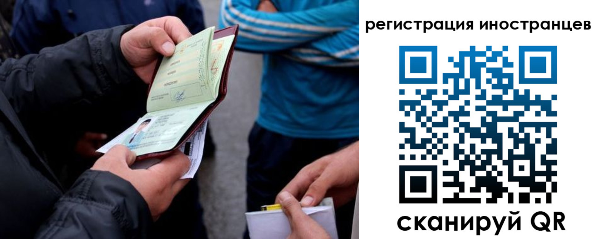 форма 3 в Беслане